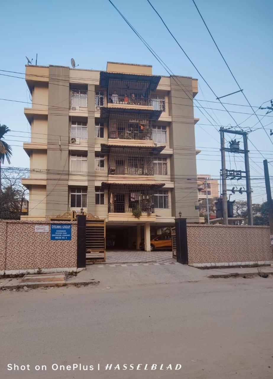 Dreams Abode Studio Apartment غاواهاتي المظهر الخارجي الصورة
